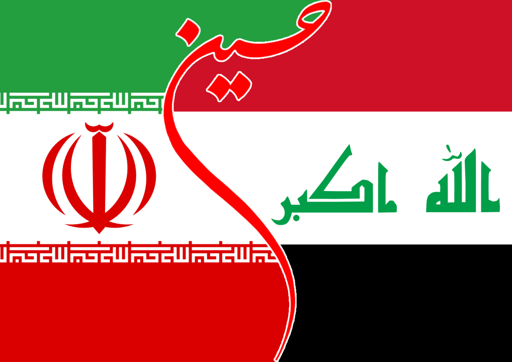 اهتزاز بزرگترین پرچم اربعینی در مرز مهران