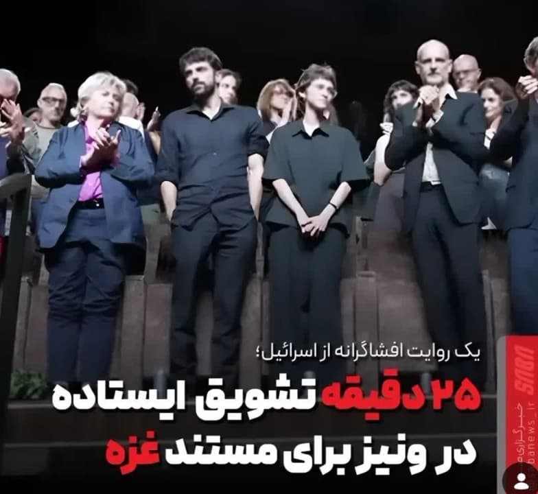«انگل‌های هنری»؛ نه درد مردم را می‌بینند، نه جنایت غزه را