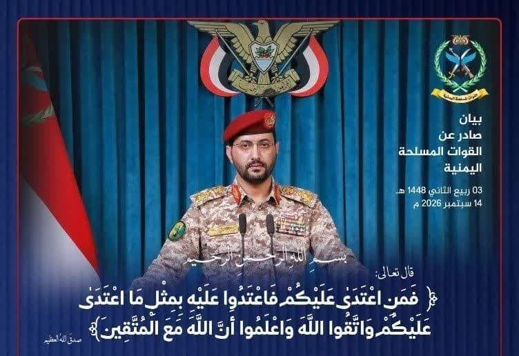 hey
