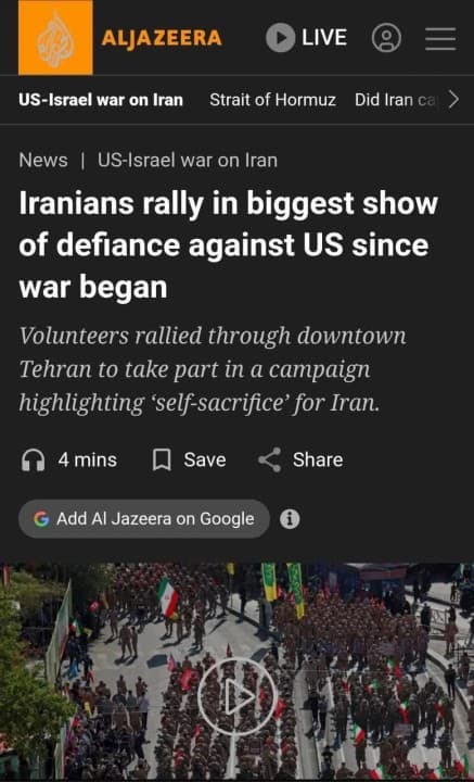 الجزیره: تجمع گسترده در تهران در اعلام آمادگی برای دفاع از ایران