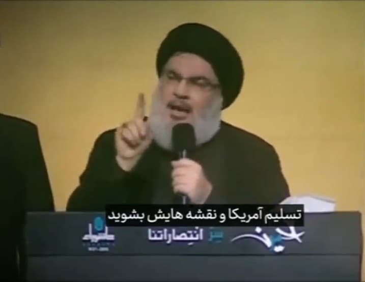 دقیقاً دو سال پیش در چنین لحظاتی سید حسن نصرالله به شهادت رسید
