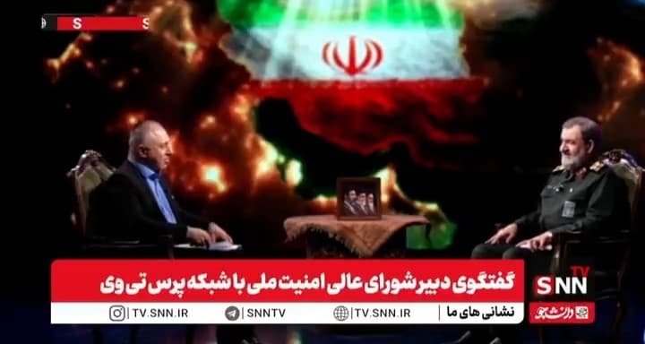 ایران,جنگ اقتصادی,سرلشکررضایی
