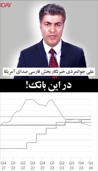 افشاگری درباره کمیسیون‌های نفتی شاه؛واریز ۳۵ میلیارد دلار به حساب خانوادگی!