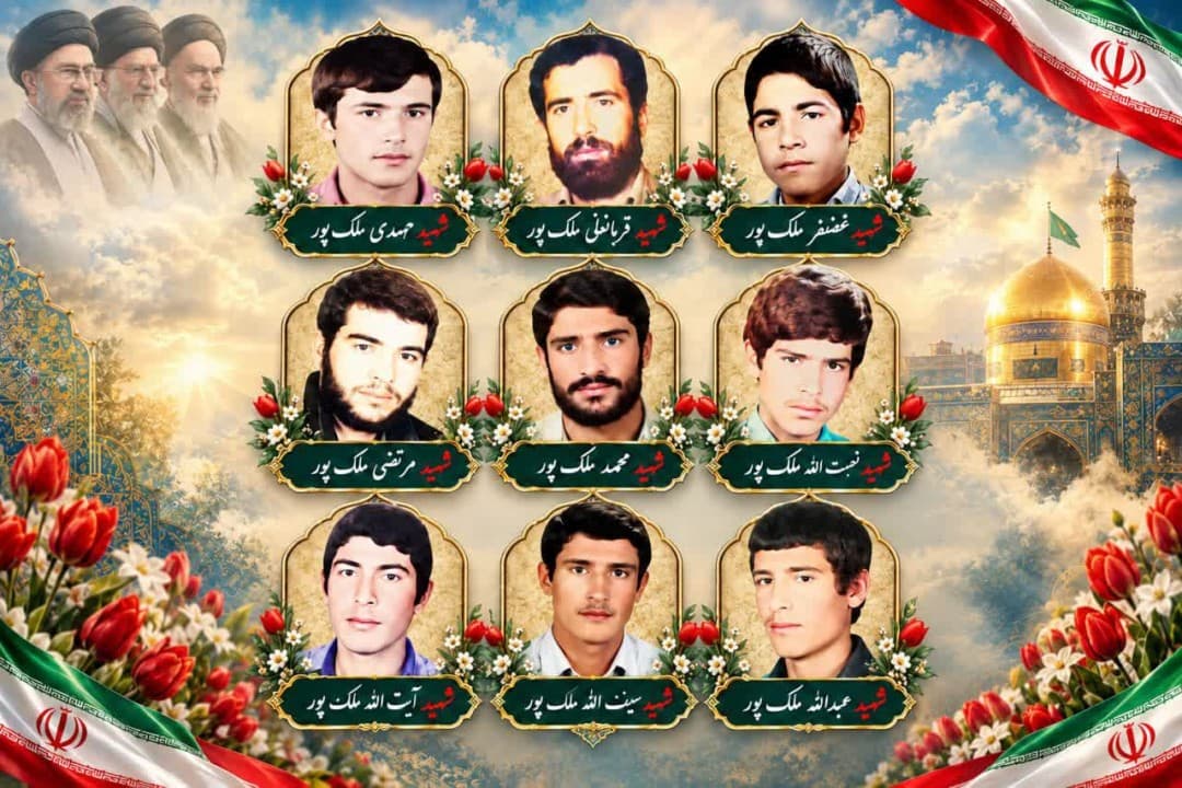 نقنه؛ سرزمین مردانی که از روستا به مرزها رفتند و با خونشان از ایران دفاع کردند!