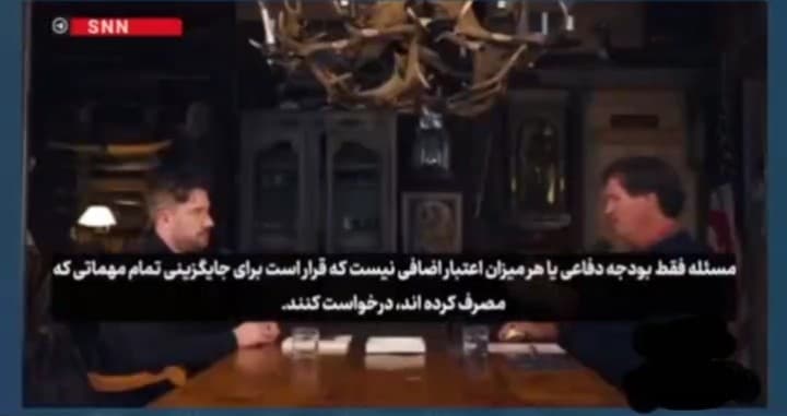 تحلیلگر داده و بودجه نظامی آمریکا:60 روز نخست جنگ ایران، 72 میلیارد دلار برای آمریکا هزینه داشته است