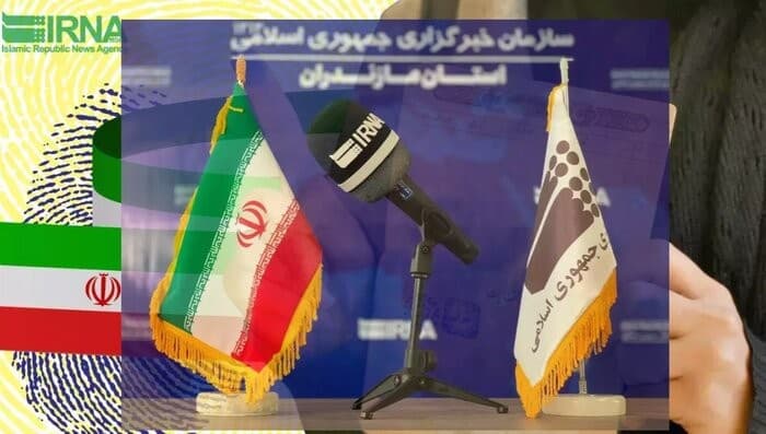 بسته خبری صوتی ایرنا مازندران ویژه انتخابات؛ هفت اسفند ۱۴۰۲